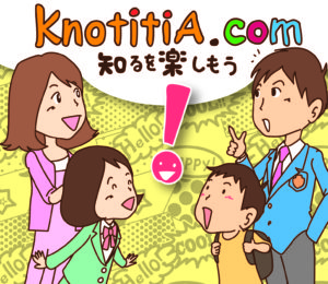 KnotitiA.com公式アイコン